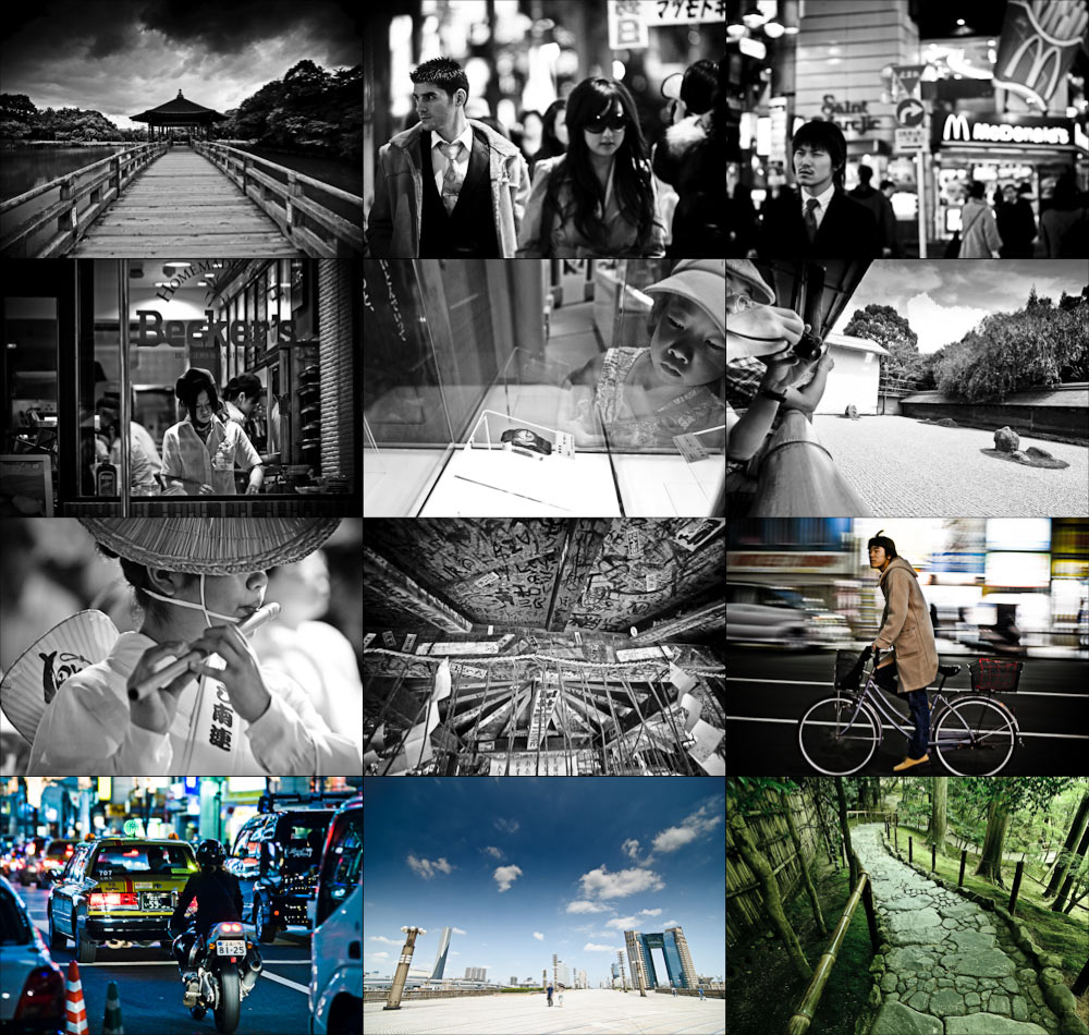 Various Japanese photographs in a collage